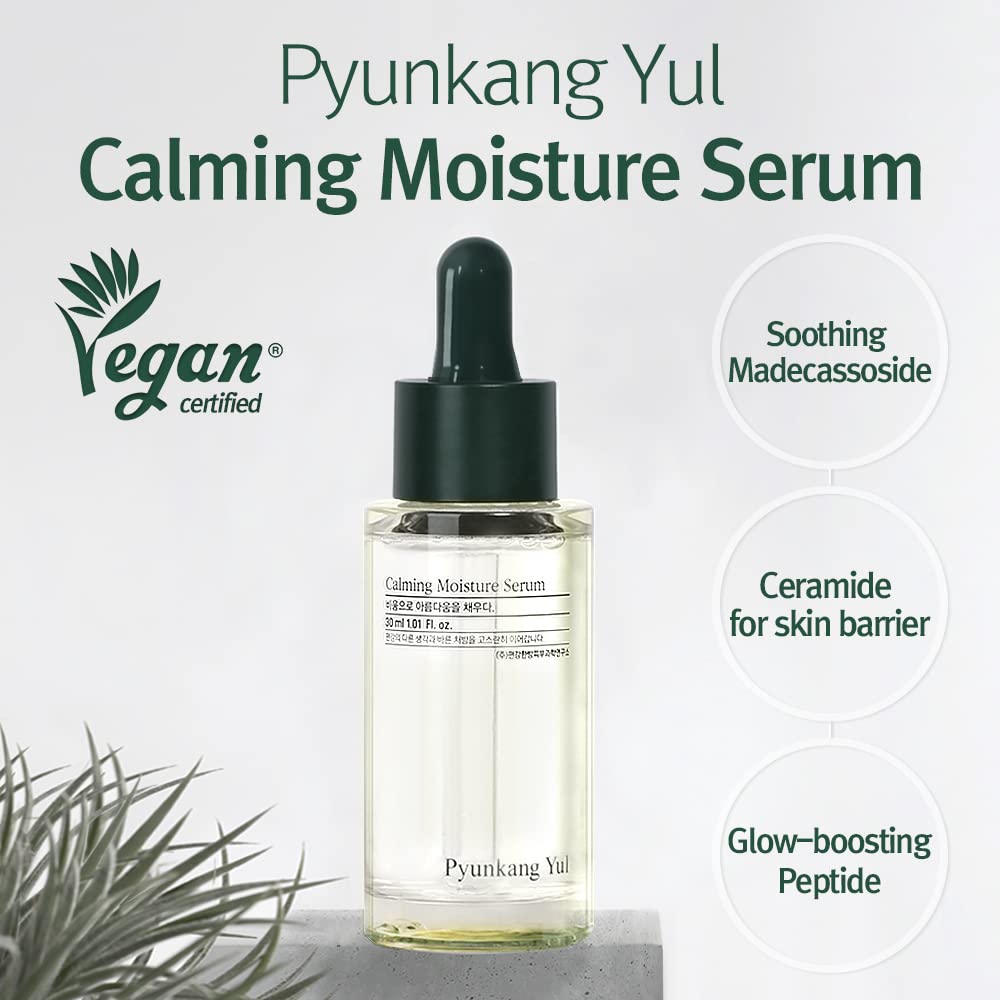 PYUNKANG YUL Calming Line Gift Box Set-Korean Facial Skin Care Essential for Daily Moisturizing with Toner, Serum, Cream, Safe on Acne Prone Sensitive Skin, Vegan Cruelty Free